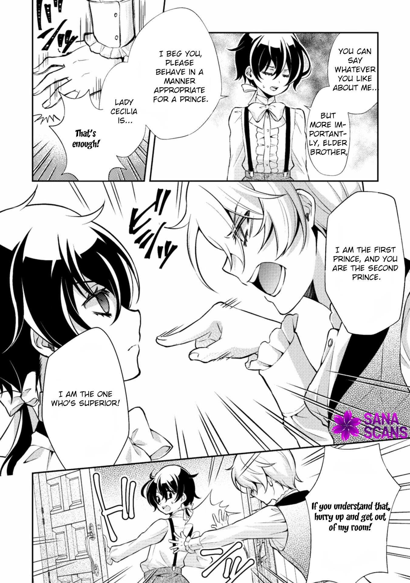 The Villainess Pretends to Have Amnesia Chapter 2 Page 5